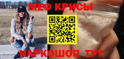 спиды Кулебаки