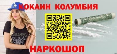 дурь Кунгур
