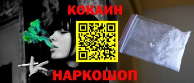 дурь Кунгур