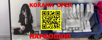 дурь Кунгур