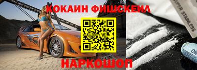 дурь Кунгур