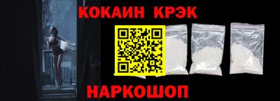 дурь Кунгур