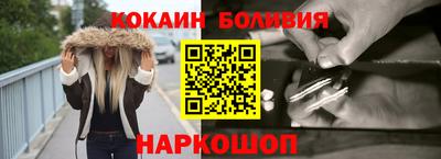 дурь Кунгур