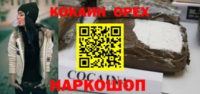 дурь Кунгур