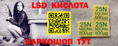 прущая мука Кумертау