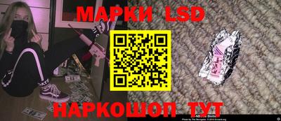 прущая мука Кумертау