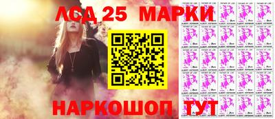 дурь Кунгур