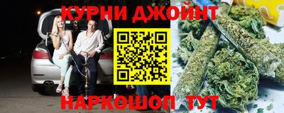 спиды Кулебаки