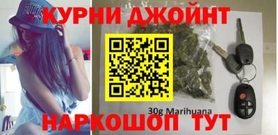 прущая мука Кумертау