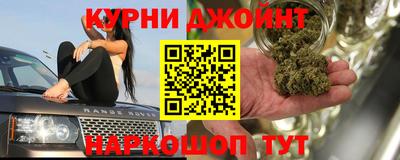 спиды Кулебаки