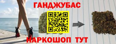 спиды Кулебаки