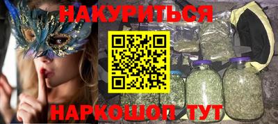 спиды Кулебаки