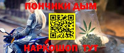 спиды Кулебаки