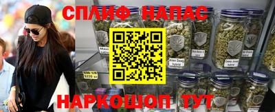 дурь Кунгур