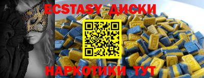дурь Кунгур