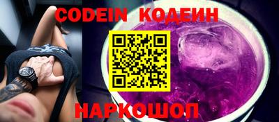 спиды Кулебаки