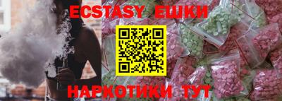 спиды Кулебаки