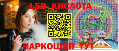 прущая мука Кумертау