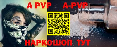 спиды Кулебаки