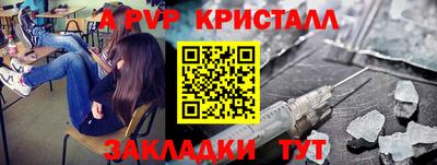 прущая мука Кумертау