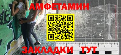 дурь Кунгур