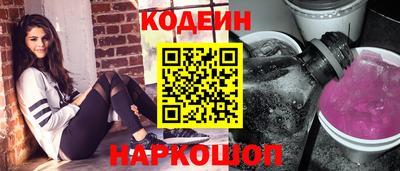 прущая мука Кумертау