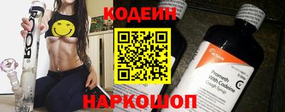 дурь Кунгур