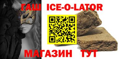 прущая мука Кумертау