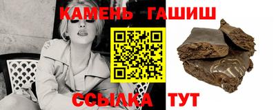 прущая мука Кумертау