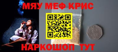 дурь Кунгур