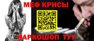 дурь Кунгур