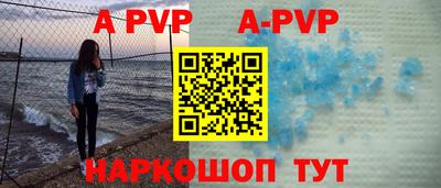 прущая мука Кумертау